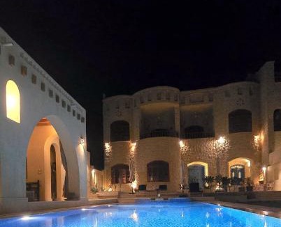 Tunis Village Villa | Iteru inn villa
