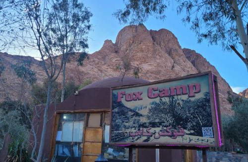 St. Catherine House | Fox Camp Farag