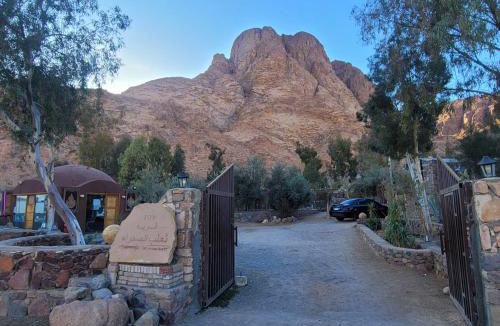 St. Catherine House | Fox Camp Farag