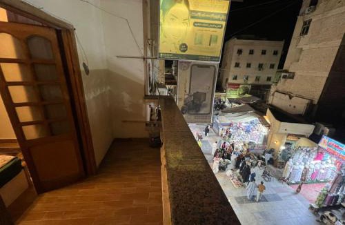 Aswan Apartment | Aswan House center