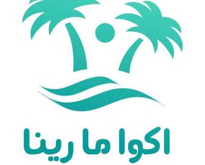 Ras El Bar Hotel | Aquamarina