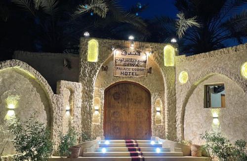 Siwa Hotel | Siwa Palace Lodge
