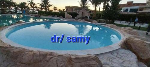 Al Ahyaa Hotel | Palma Resort A155 Chalet Hurghada