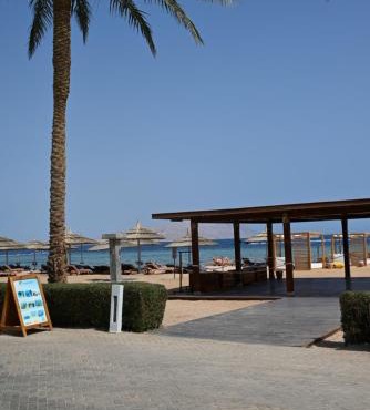 Sharm Hills Suite Elite in Sharm El Sheikh