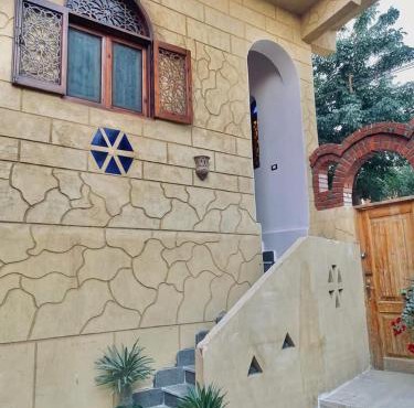 Rahma House Hostel in Tunis