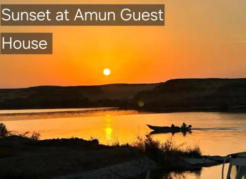 Amon guest house in Abu Simbel