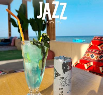 Jazz Nuwibaa Camp in Wāsiţ