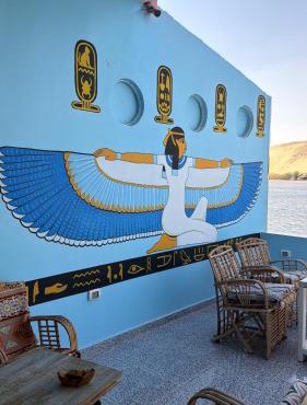 Kafana Guest House Nile View