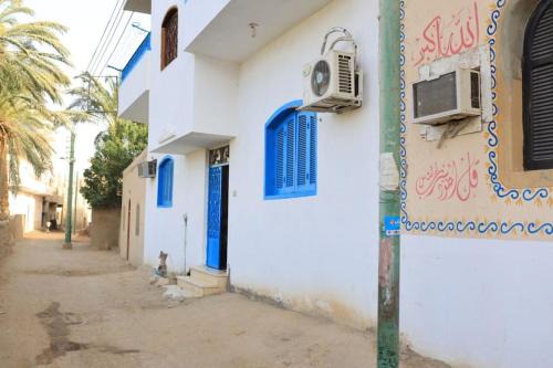 Ahmed's House in Luxor
